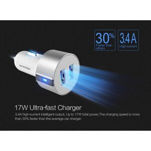 Autonabíjačka Nillkin Vigor 2xUSB 3,4A Strieborná (EU Blister)