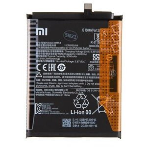 BM53 Xiaomi Baterie 5000mAh (Service Pack)