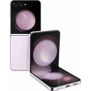 Samsung Galaxy Z Flip5 5G 8GB/512GB F731 Dual SIM Lavender Fialový - Trieda C