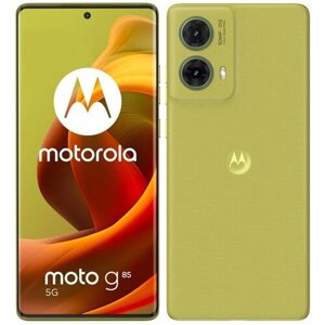 Motorola Moto G85 pOled 8GB/256GB, Zelená