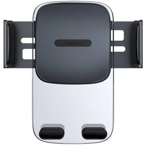 Baseus SUYK000001 Easy Control Phone Holder for Air Vent/Dashboard Black