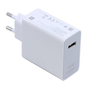 Xiaomi MDY-11-ED USB-A 65W Cestovní Nabíječka White (Service Pack)