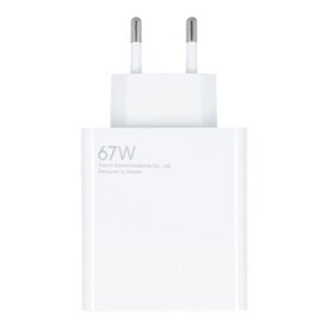 Xiaomi MDY-12-EU USB-A 67W Cestovní Nabíječka White (Service Pack)