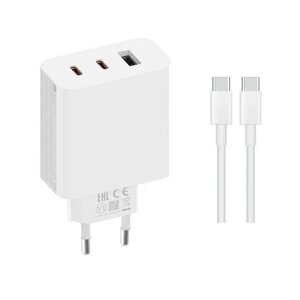 Xiaomi 2C1A (2xUSB-C,1xUSB-A) 67W GaN Cestovní Nabíječka + USB-C/USB-C 6A Datový Kabel White (Service Pack)