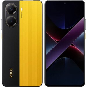 POCO X7 Pro 12GB/512GB - Žltá
