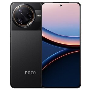 Poco F7 Ultra 16GB/512GB Čierny - SK distribúcia