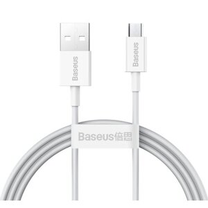 Baseus CAMYS-02 Superior Fast Charging Datový Kabel MicroUSB 2A 1m White (Pošk. Balení)