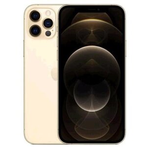 Apple iPhone 12 Pro Max 512GB Gold - Trieda B