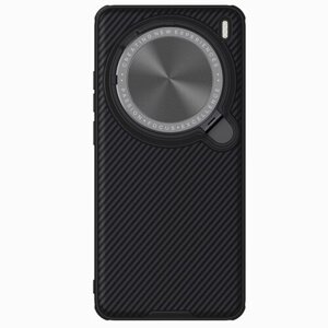 Nillkin CamShield Prop Magnetic Zadní Kryt pro Vivo X200 Pro Black