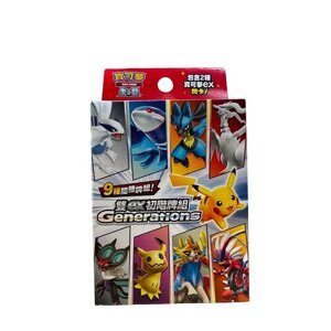 Pokemon TCG - Scarlet & Violet: Double ex Starter Deck Generations - Čínske