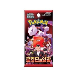 Pokémon TCG – The Glory of Team Rocket Booster (Kórejský)