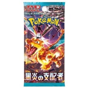 Pokémon TCG – Ruler of the Black Flame Booster (Kórejský)