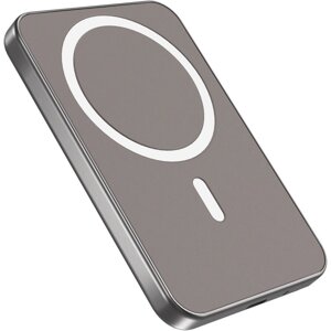 Epico UltraPack 5000 mAh EM45 – titánová