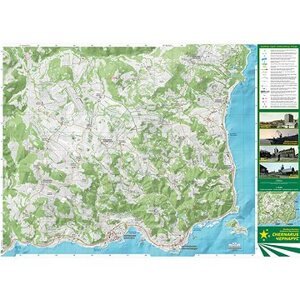 Arma/Arma 2 Printed Chernarus and Sahrani Map