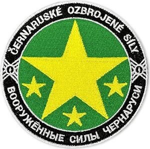 Arma/DayZ Chernarussian Defence Force Velcro Patch