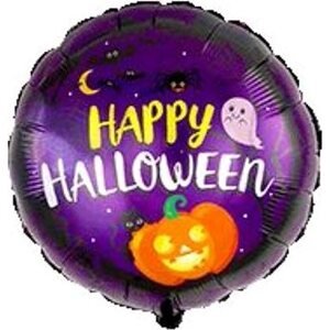 Balónek foliový - Happy Halloween - kulatý - 45 cm