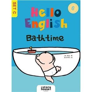 Bathtime