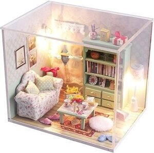 Dvěděti Miniatúra domčeku Rodinná sieň