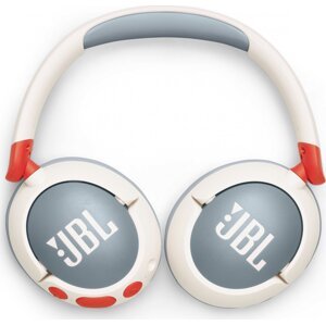 JBL JR470 biele