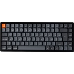 Keychron K2 Max Swappable RGB Backlight Aluminum Brown Switch – Black, CZ/SK